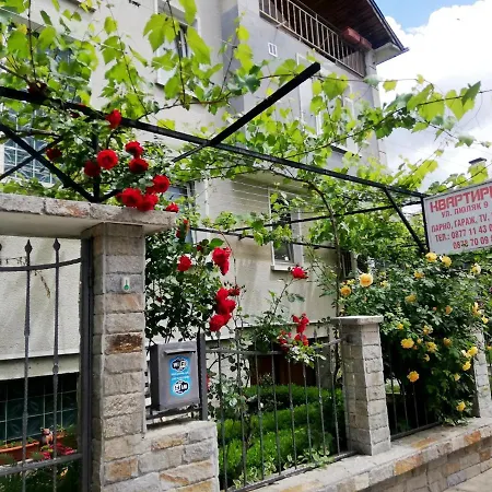 стойнови Pavel Banya